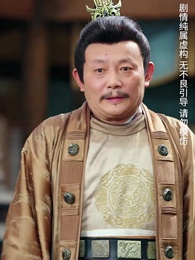 第45集 - 天降雷火照慈心