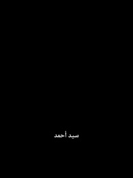الحلقة 40 - أعدت التجسد كشقيق العدو