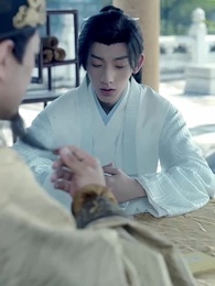 回到古代當富婆 - Episode 14