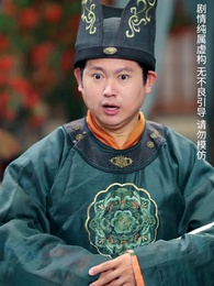 天降雷火照慈心 - Episode 44