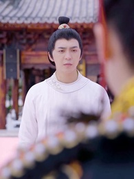 最強帝師縣令 - Episode 47