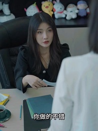 穿越後，皇上追來現代了 - Episode 52