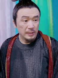 第17集 - 最強帝師縣令