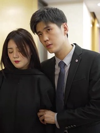 極品逍遙王 - Episode 59