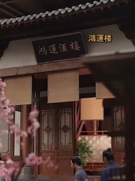 第32話 - たった一人の味方 王妃の誓い