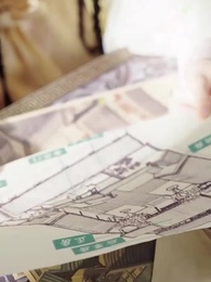 穿書後惡毒女配逆天改命 - Episode 11