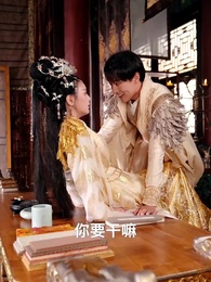 當我穿越成女兒國先知 - Episode 23