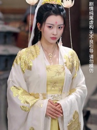 天降雷火照慈心 - Episode 40