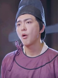 最強帝師縣令 - Episode 90