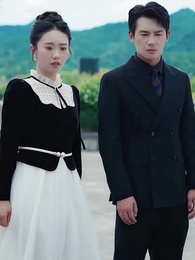 第24集 - 餘生不相逢