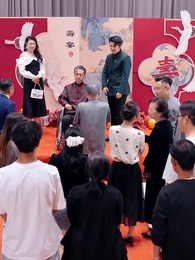 14화 - 그날 밤, 조상님이 돌아왔다