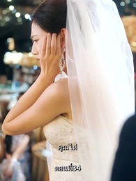 ตอนที่ 34 - รักแท้ในวันวาน