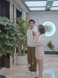 穿越後，皇上追來現代了 - Episode 36