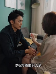 穿越後，皇上追來現代了 - Episode 51