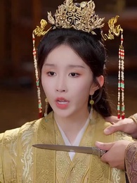 Episode 61 - Oops, My Wife Runs the Empire