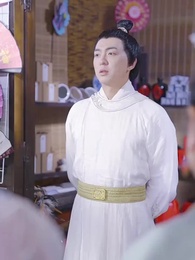 第52集 - 最強帝師縣令