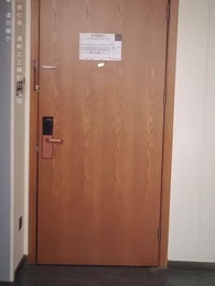 第44集 - 初陽暖巢