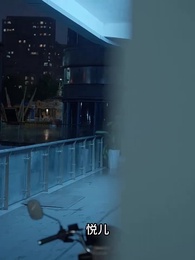 第74集 - 穿越後，皇上追來現代了