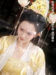 第10集 - 天降雷火照慈心