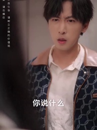 初陽暖巢 - Episode 34