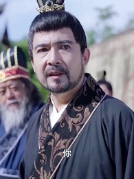 最強帝師縣令 - Episode 94