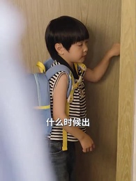 第32集 - 蝴蝶溺於謊言之海