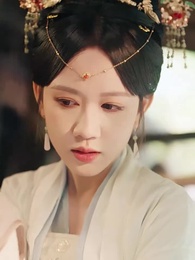 與君恨別離 - Episode 7