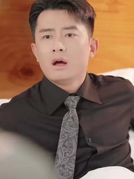 第28集 - 蝴蝶溺於謊言之海