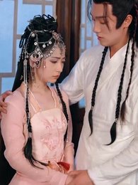 第78集 - 當我穿越成女兒國先知