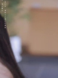 初陽暖巢 - Episode 6