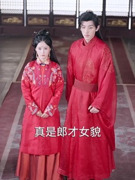 第57集 - 回到古代當富婆