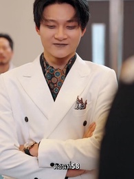 รักแท้ในวันวาน - Episode 58