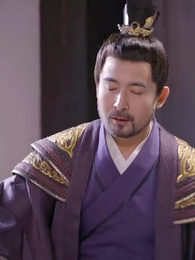 最強帝師縣令 - Episode 87