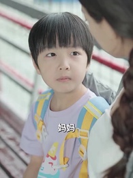 蝴蝶溺於謊言之海 - Episode 19