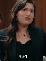 후회해도 늦었어, 전남편 - Episode 19