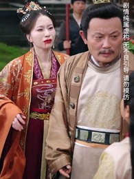 第24集 - 天降雷火照慈心