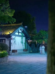 最強帝師縣令 - Episode 64