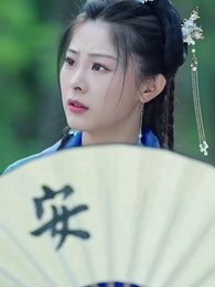 穿書後惡毒女配逆天改命 - Episode 19
