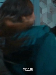 후회해도 늦었어, 전남편 - Episode 11