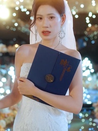 Tập 17 - Bước Chân Thời Gian