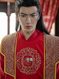 第8集 - 肥妻翻身,小綠茶買一送一