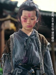 第49集 - 天降雷火照慈心