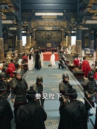 第44集 - 與君恨別離