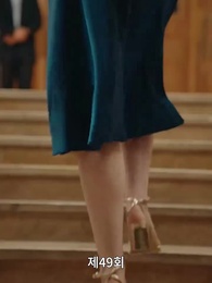 후회해도 늦었어, 전남편 - Episode 49