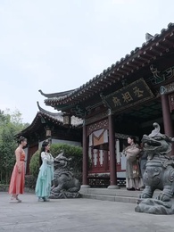 回到古代當富婆 - Episode 75