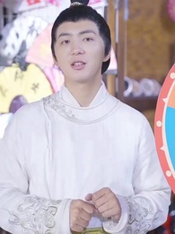 最強帝師縣令 - Episode 58