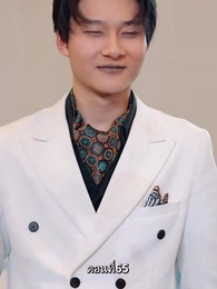 รักแท้ในวันวาน - Episode 65