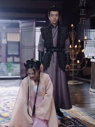 穿書後惡毒女配逆天改命 - Episode 52