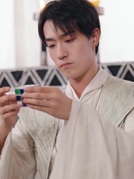 當我穿越成女兒國先知 - Episode 41