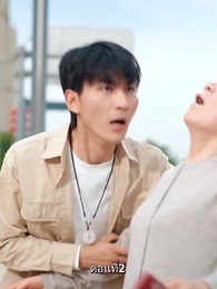 รักแท้ในวันวาน - Episode 2